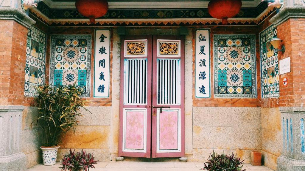 Love Nostalgia No. 53 B&B จินเฉิง ภายนอก รูปภาพ